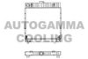 MERCE 1235015101 Radiator, engine cooling